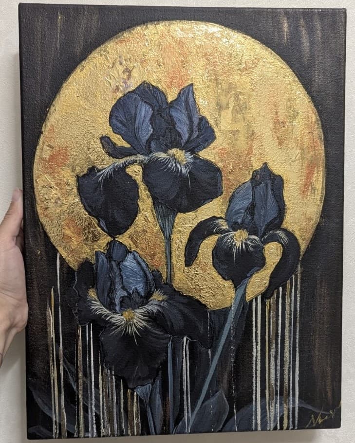 Ирисы